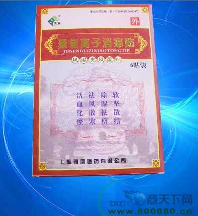 �L(f��ng)����L(f��ng)���N