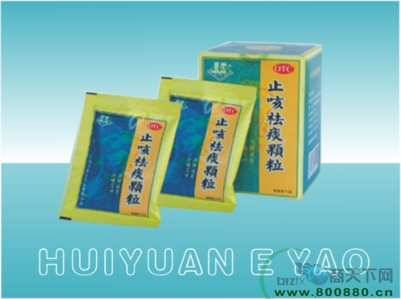 ֹ����̵�w��