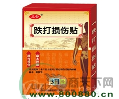 ����&reg;����p���N