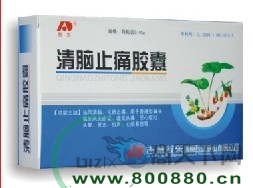 ���Xֹʹ�z��