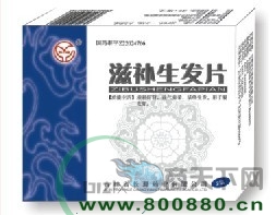 ���a���l(f��)Ƭ