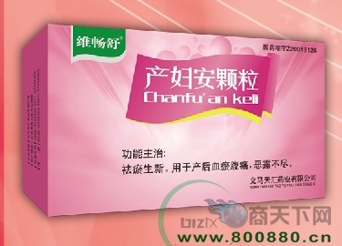 �a(ch��n)�D���w��