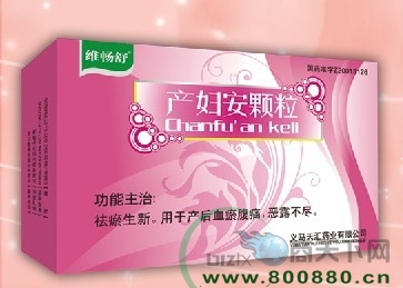 �a(ch��n)�D���w��