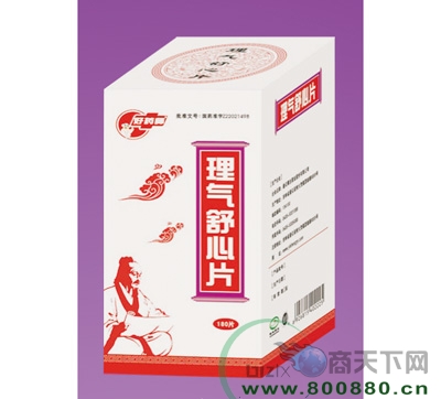 �������Ƭ