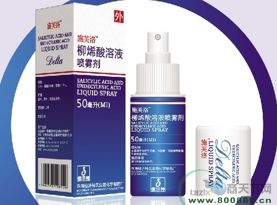 ��ϩ����Һ���F��