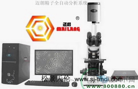 ȫ�Ԅ�(d��ng)���ӷ����x