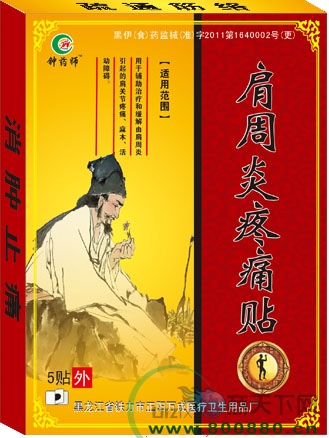 ��������ʹ�N���N