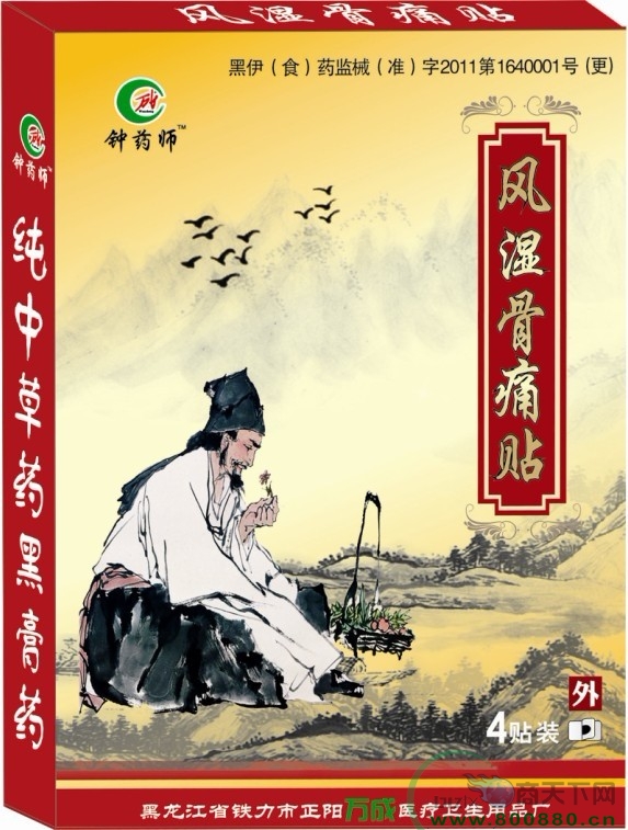 �L���ʹ�N���N