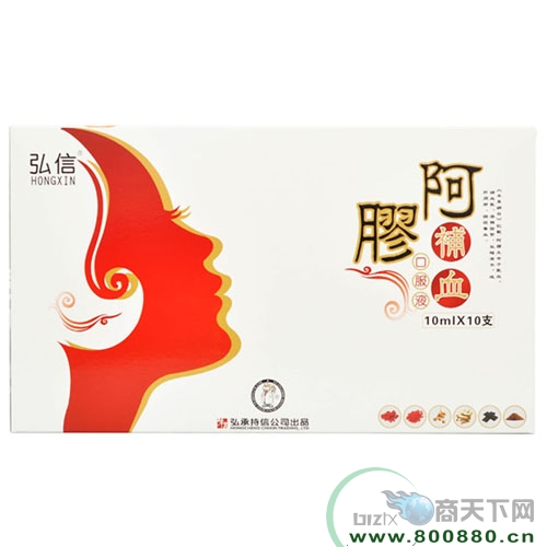 ���z�aѪ�ڷ�Һ