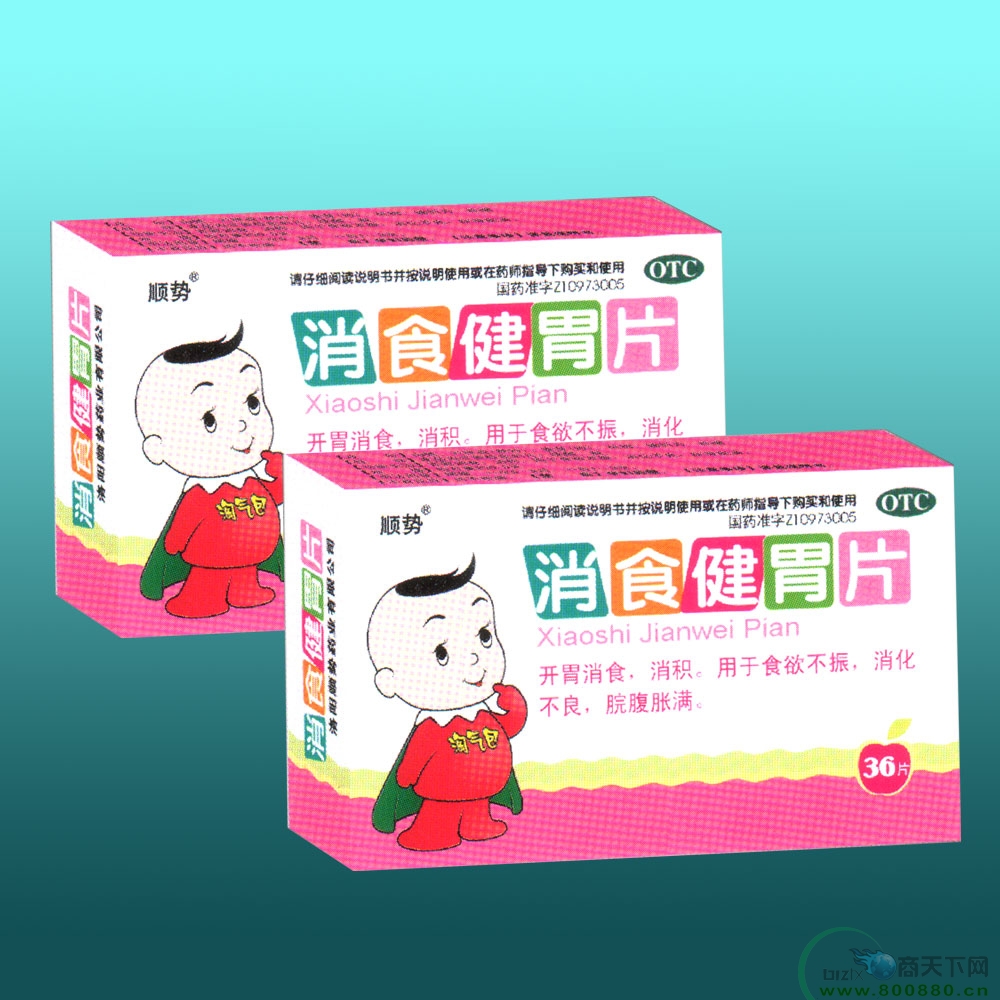 С����ʳ��θƬ