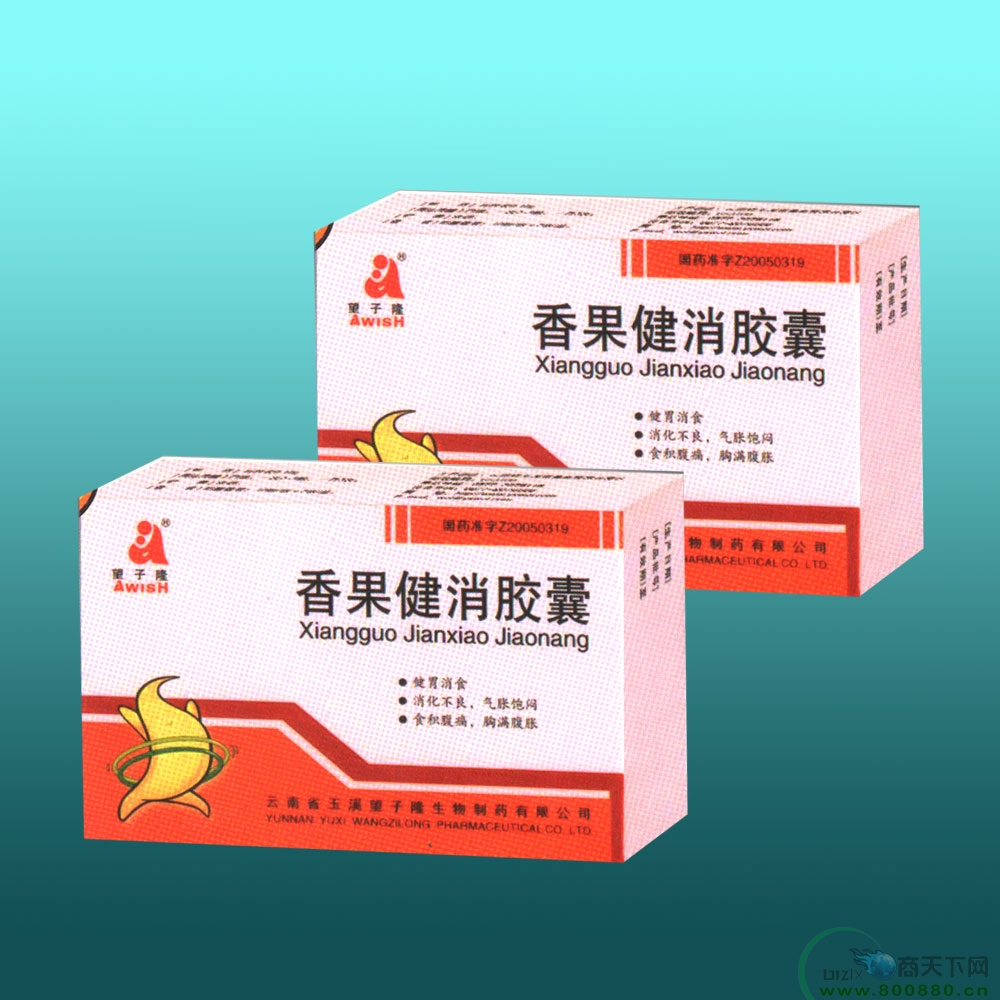 ��������z��