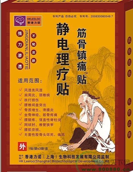 ����(zh��n)ʹ�N