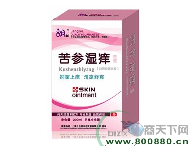 ������WϴҺ