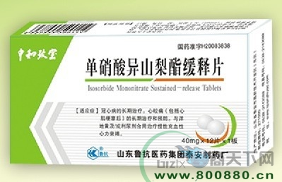 �����ᮐɽ�������Ƭ����|�f����