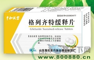 �����R�ؾ��Ƭ����|�f����