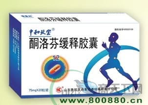 ͪ��Ҿ���z������|�f����