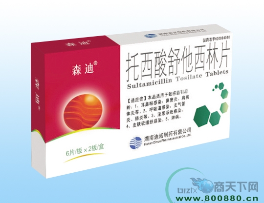 ��������������Ƭ