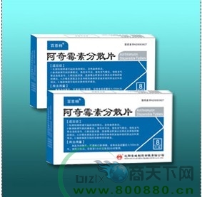 ����ù�ط�ɢƬ����|�f����