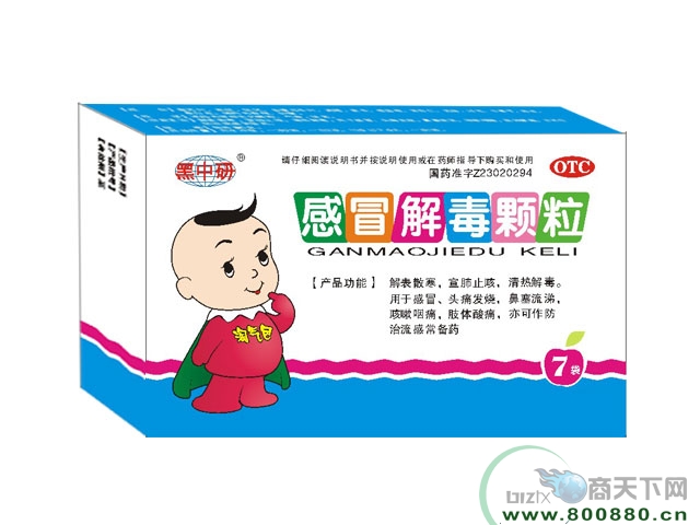 ��ð�ⶾ�w������|�f����