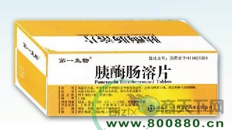 ��ø�c��Ƭ