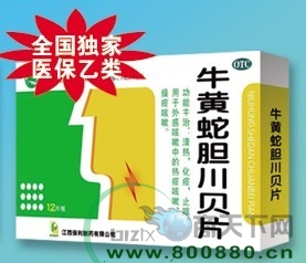 ţ�S��đ��ؐƬ����|�f����