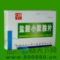 �}��С�ް�Ƭ