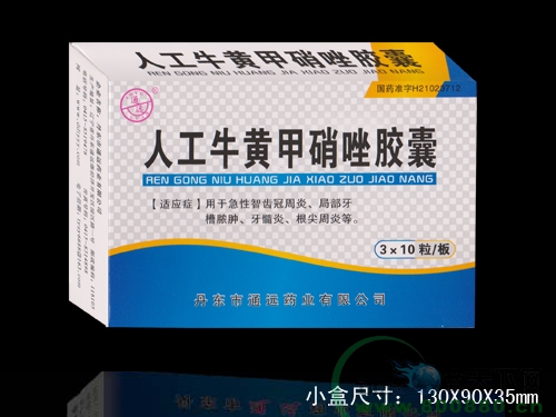 �˹�ţ�S�������z��