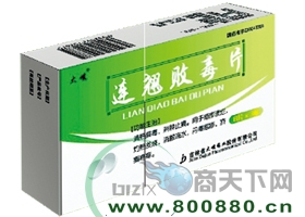 �B�N����Ƭ