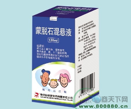 ��Óʯ���Һ