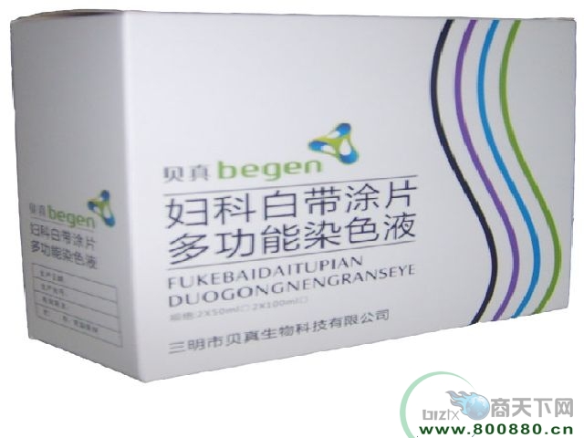 �D�ư׎�ͿƬ�๦��ȾɫҺ 