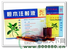 đľע��Һ ������ˎ����|�f����