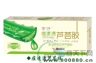 �������J�C�z