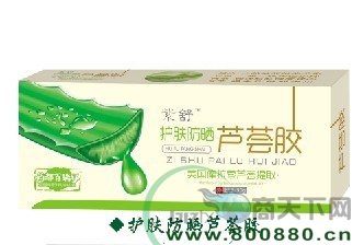 �o(h��)�w�����J�C�z����|�f(shu��)����