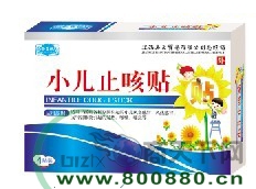 С��ֹ���N