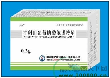 ע���Æ����ᰢ�����պ����л�