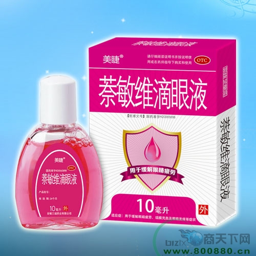 ���������S����Һ