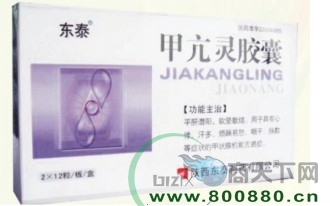 �׿��`�z������|�f(shu��)����(sh��)