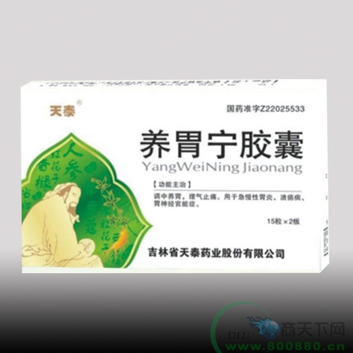 �B(y��ng)θ���z��