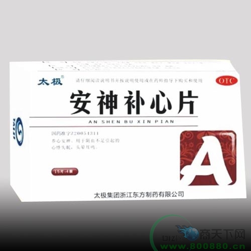 �����a(b��)��Ƭ����|�f(shu��)����