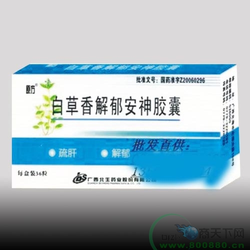 �ײ�����������z������|�f(shu��)����