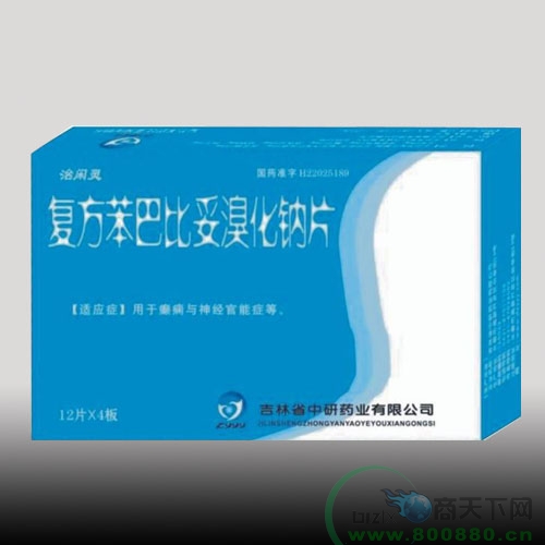 �廯�cƬ����|�f(shu��)����