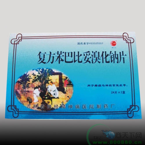 ��(f��)���廯�cƬ����|�f(shu��)����