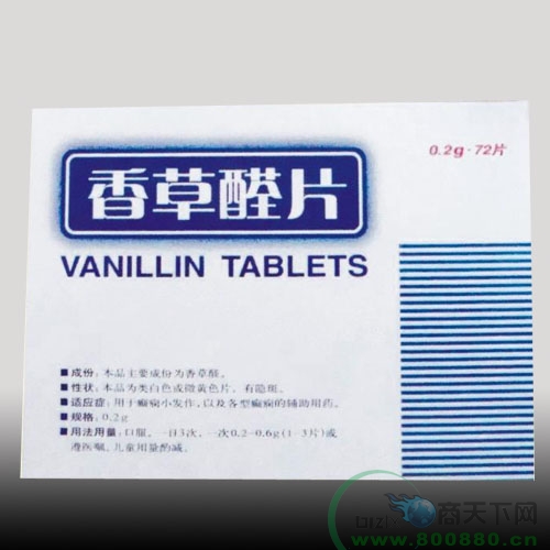 ���ȩƬ����|�f(shu��)����