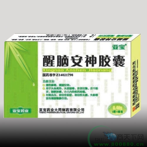 ���X�����z������|�f(shu��)����