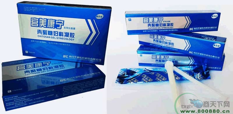 �����ǋD�����z