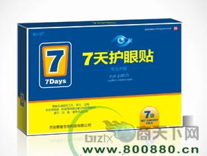 7���o(h��)���N