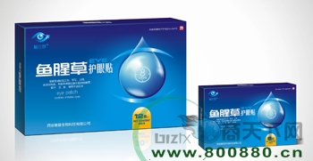 �~�Ȳ��o(h��)���N