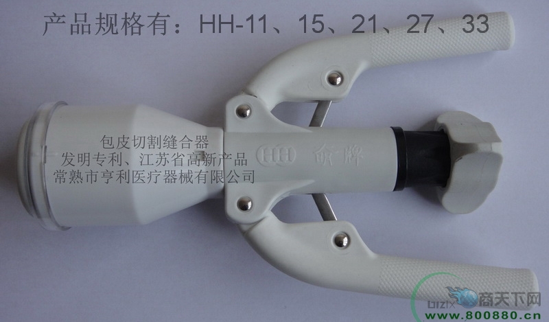 ��Ƥ�и���