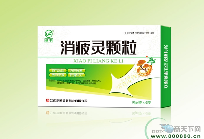 ��ƣ�`�w��