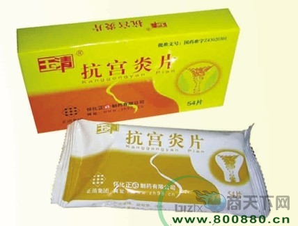 ���忹�m��Ƭ